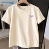 Jeanswest Women's 2026 Summer Loose Pure Cotton Short Sleeve T-Shirt