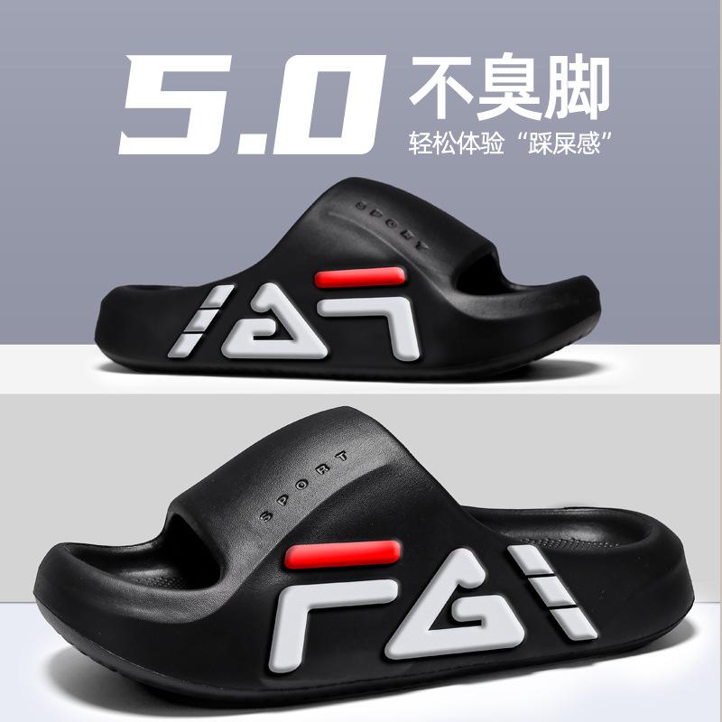 

Крутые тапочки мужские толстая подошва спортивные нескользящие спортивные летние для дома женские для пары 44-45 (suitable for 43-44 feet)