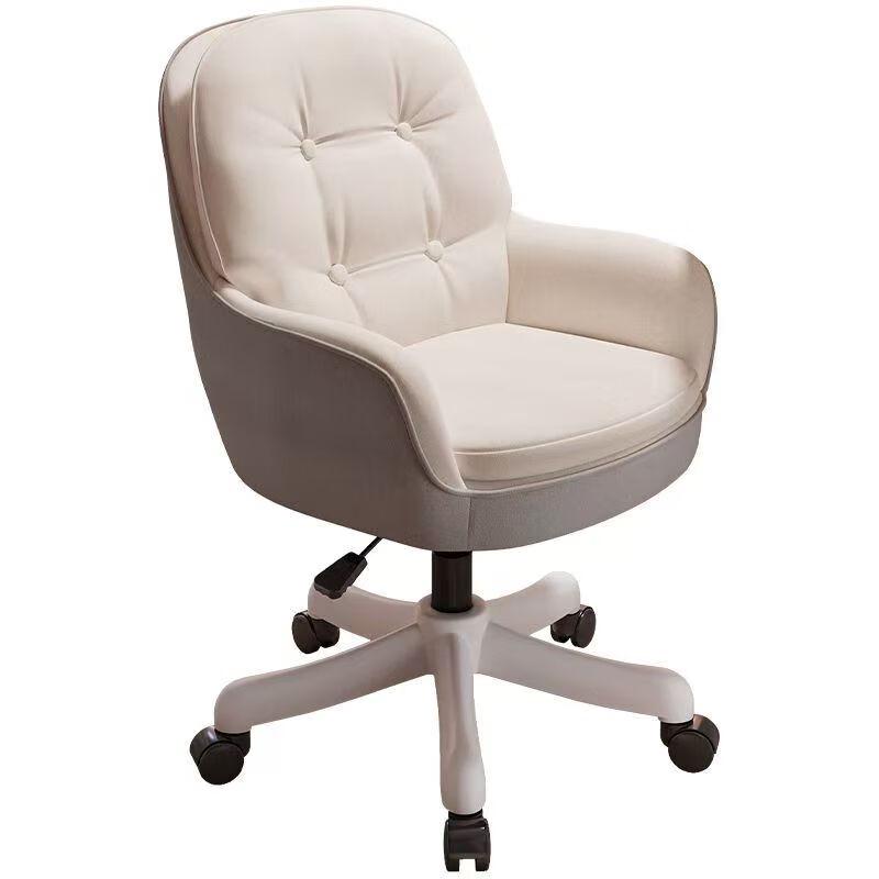 ZISIZ Ergonomic Swivel Office Chair