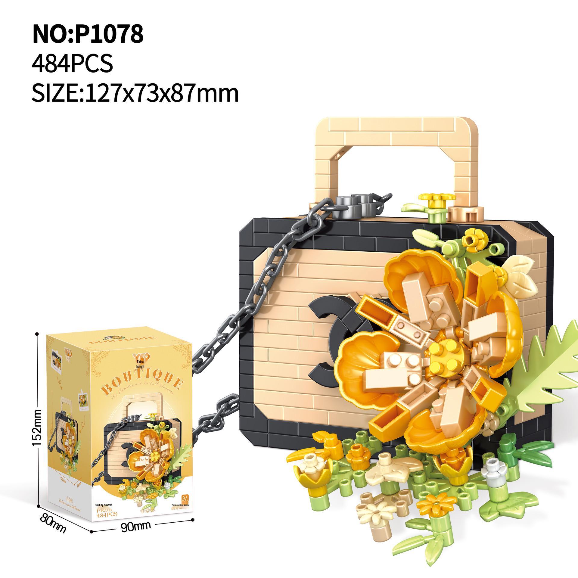 

Конструктор «Корзина с подсолнухами» – Обучающий набор, совместимый с Lego