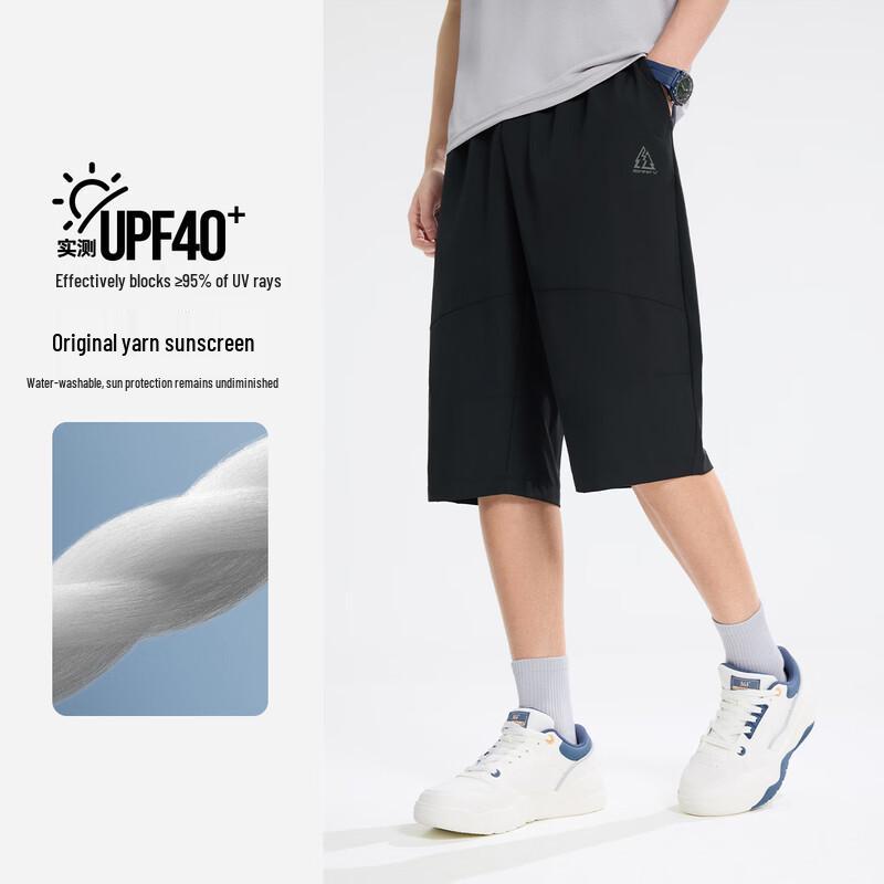 361° Men s 3/4 Running & Casual Sports Pants L