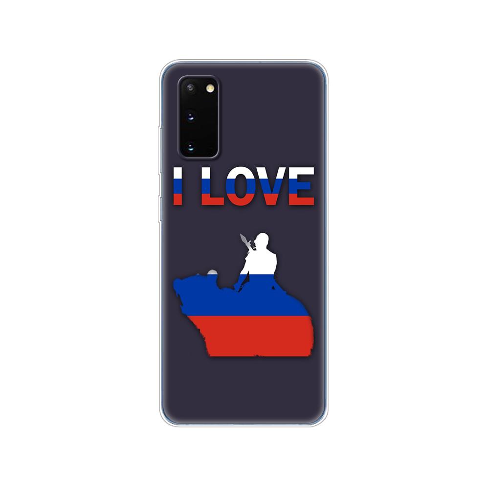 Case For samsung galaxy S20 PLUS Ultra S10 lite Phone Cover For samsung note 10 plus lite Heart love Russian Flag Vintage USSR