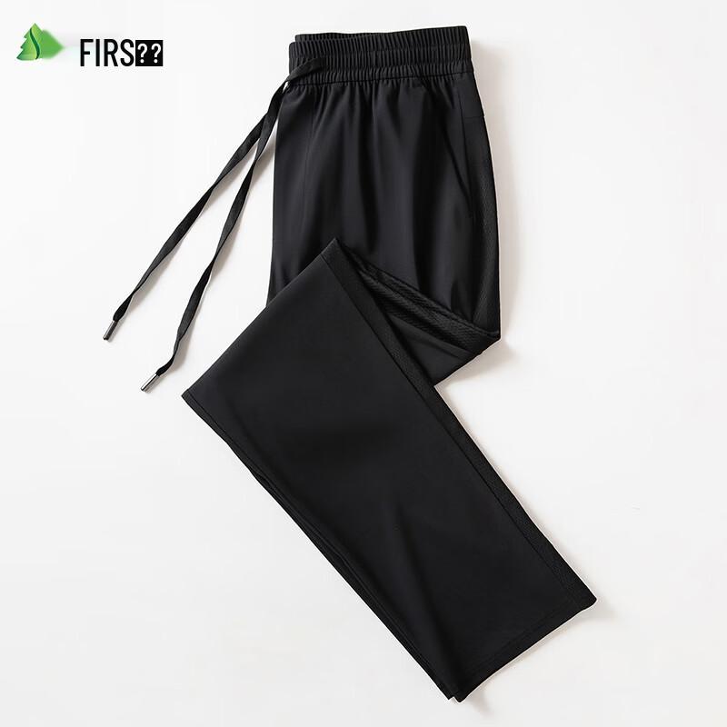 FIRS Men s Summer Quick-Dry Sun Protection Casual Pants XL