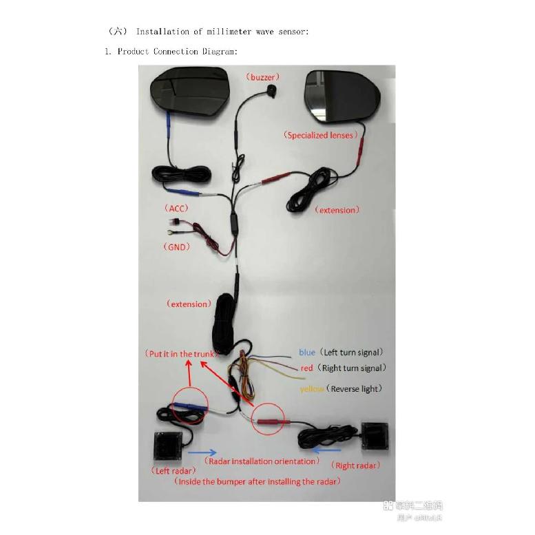 Automobile BSD Blind Area Monitoring Lane change Auxiliary System 24GHz Microwave Radar Assist vehicles in safely changing lanes