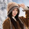 Korean Version of Autumn and Winter Colorful Twist Plush Ear Protection Hat Sweet Cute Cat Ear Warm Hat Outdoor Cold Hat