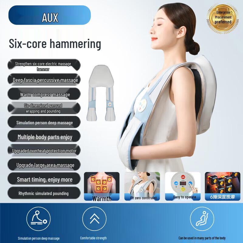 AUX Tapping Neck & Shoulder Massage Shawl
