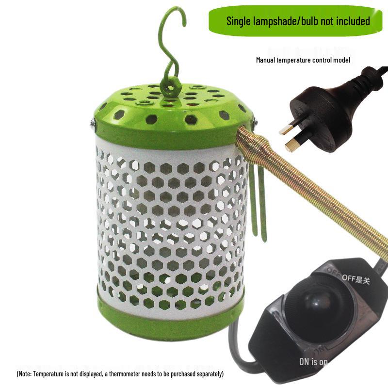 Pet Heat Lamp: Ceramic Heater for Birds, Cats, and Dogs - Winter Nest & Cage Heating