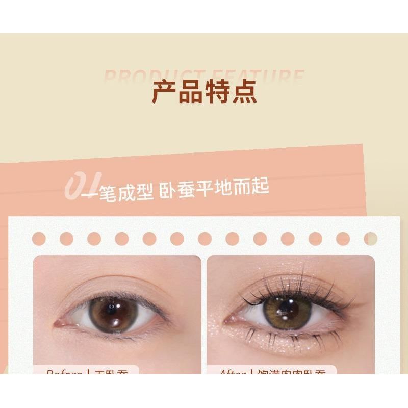 MANSLY - Smart Brightening Aegyosal Eyeliner - 6 Colors