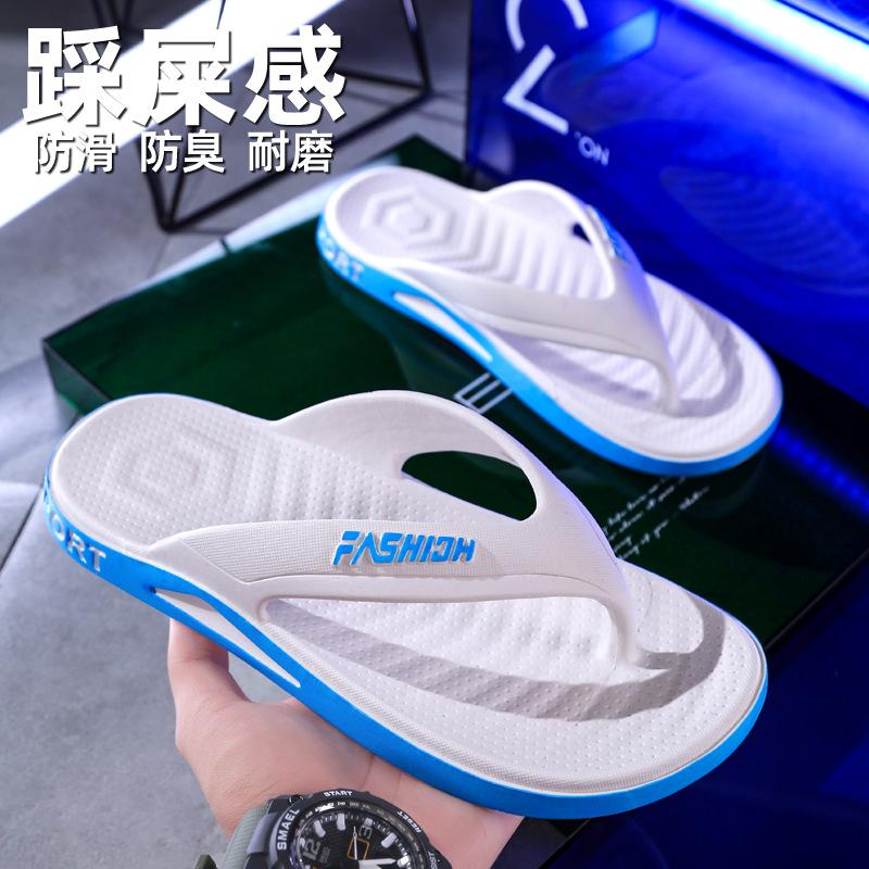 Men Fashion Flip Flops Non-Slip Thick Sole Casual Beach Thong Sandals Slippers