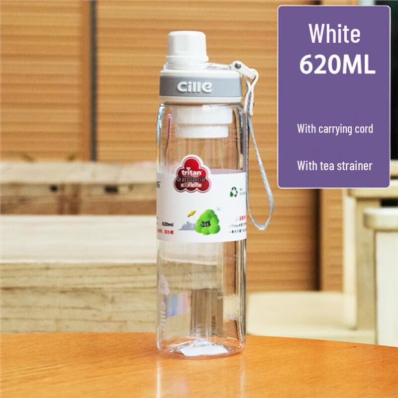Cille Tritan Portable Sports Water Bottle