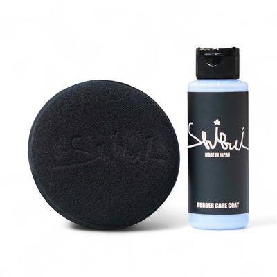 [SHIBUI] GUMMIBESCHICHTUNG | Gummi-Spezialprodukt zum Schutz von Reifen und Gummiteilen