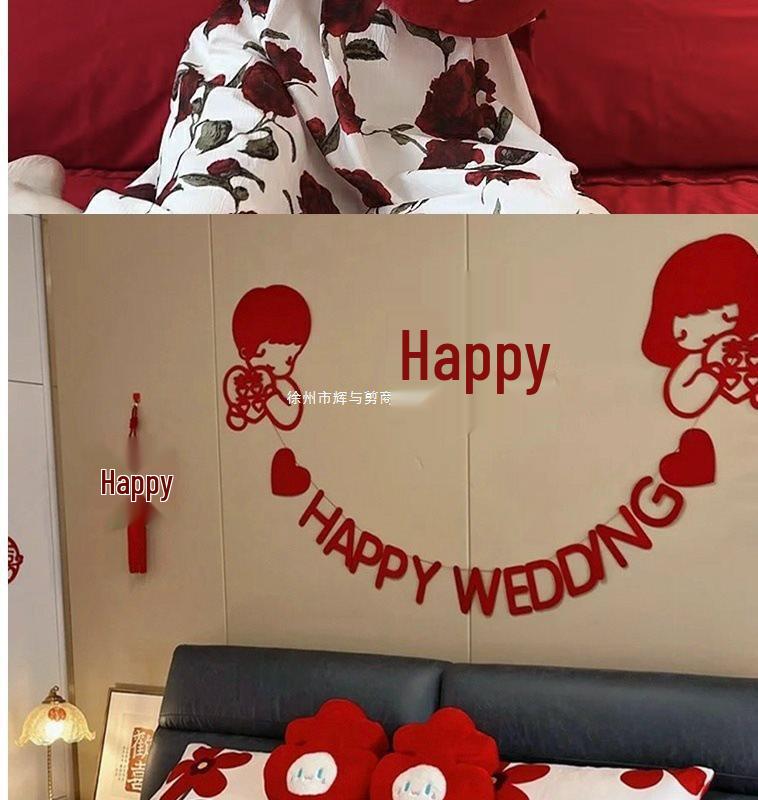 Wedding Double Happiness Plush Doll Pair - Newlywed Bed Decoration & Gift