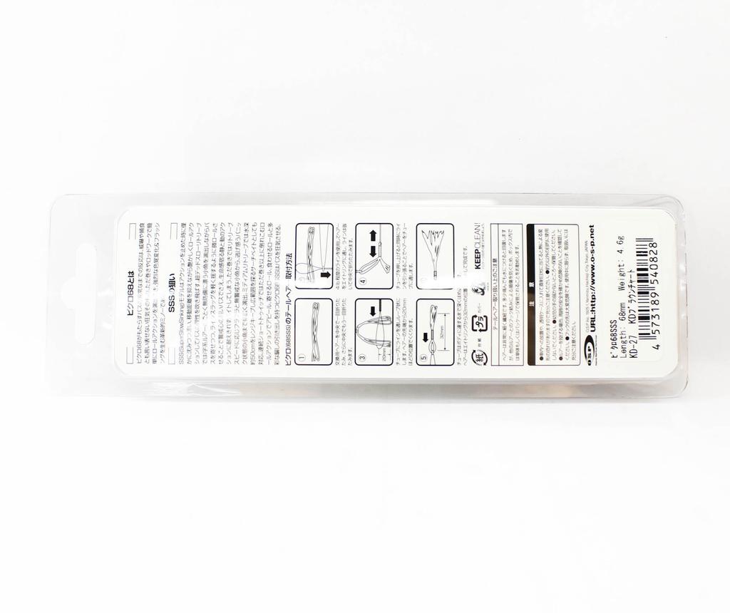 OSP Nălucă scufundătoare Picro 68SSS KD-27 (0828)