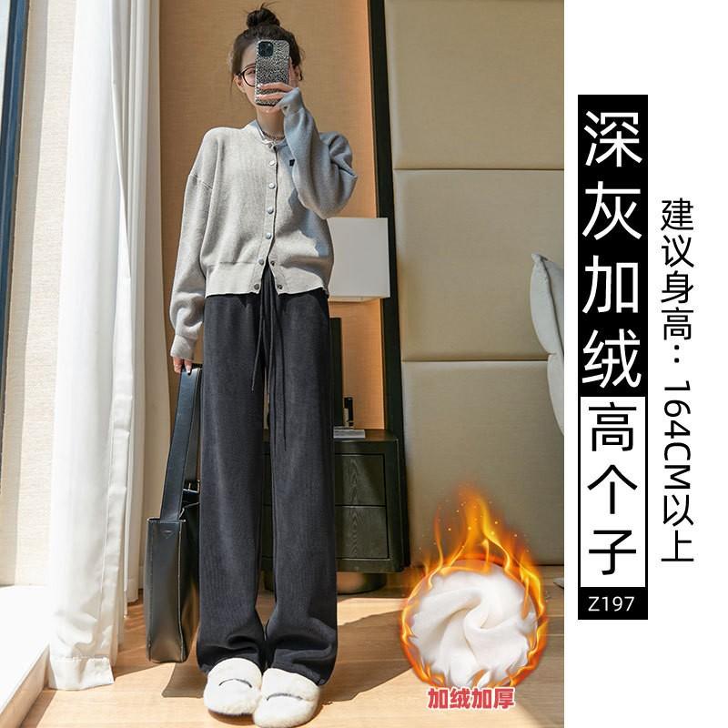 Black narrow wide-leg pants women's spring, autumn and winter velvet high-waisted drape straight casual small corduroy pants