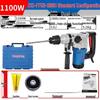 Dongcheng Dual-Purpose Brushless Electric Hammer Drill CN Plug (adapter Included)