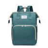 DiRuiEn Foldable Baby Bed Diaper Backpack