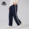 Kappa Men's Retro Sport Loose Casual Pants K0E72AK07