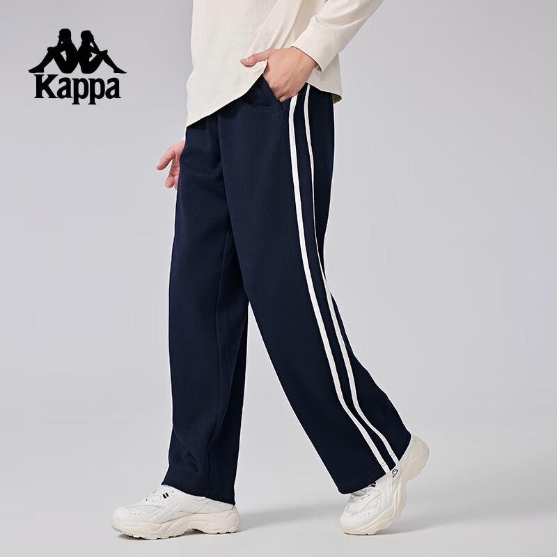 Kappa Men's Retro Sport Loose Casual Pants K0E72AK07
