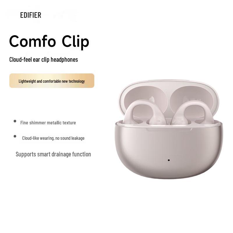 

Edifier Comfo Clip Open-Back Clip-On Bluetooth Sports Earbuds