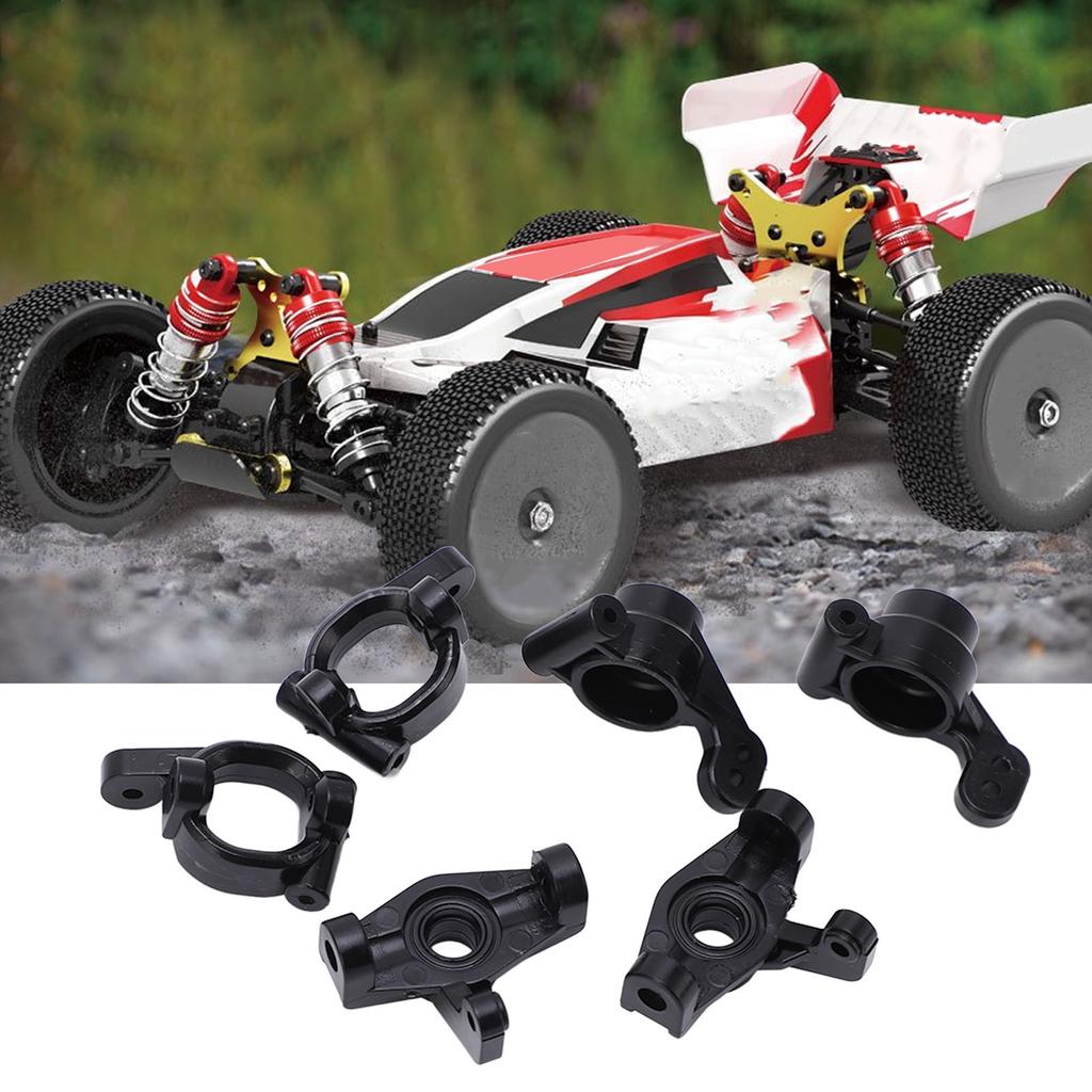 RC Rear C Blocks Steering Cup Black Rear Axle Carrier Plastic RC Parts and Accessories for WLtoys 144001 1/14 RC Car