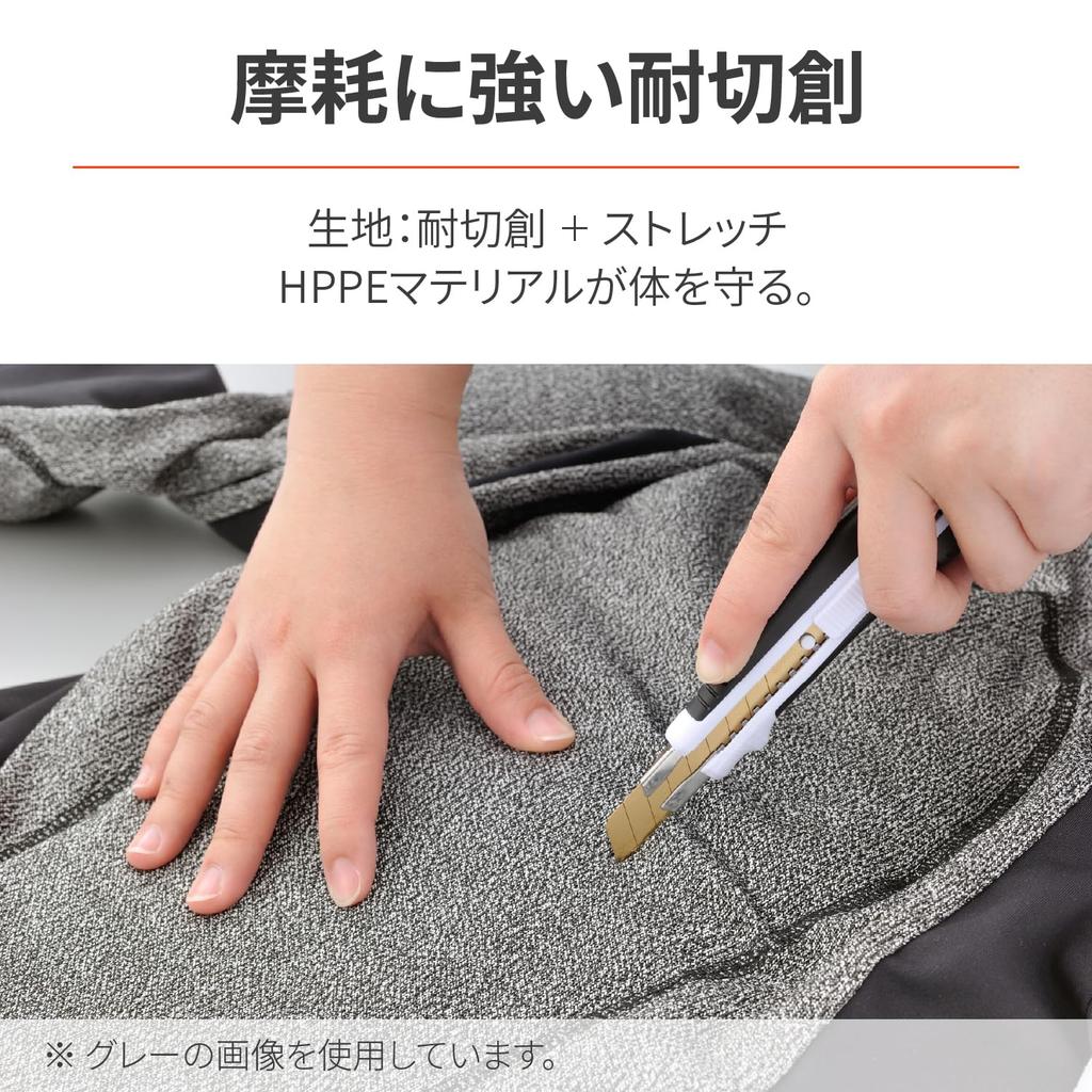 Daytona Motorcycle Innerwear Sold Fabric Inner Protector Size 41656 (Protectors Separately), Cut-Resistant (HPPE)/Stretch HBP-018, Black, Women's WF,