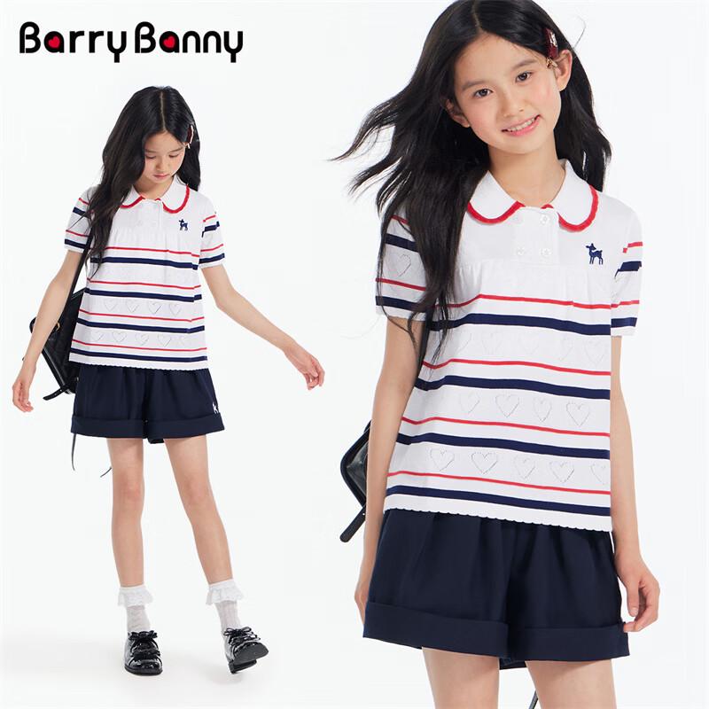 BARRY BANNY Girls  Polo Collar Hollow Heart T-Shirt 120