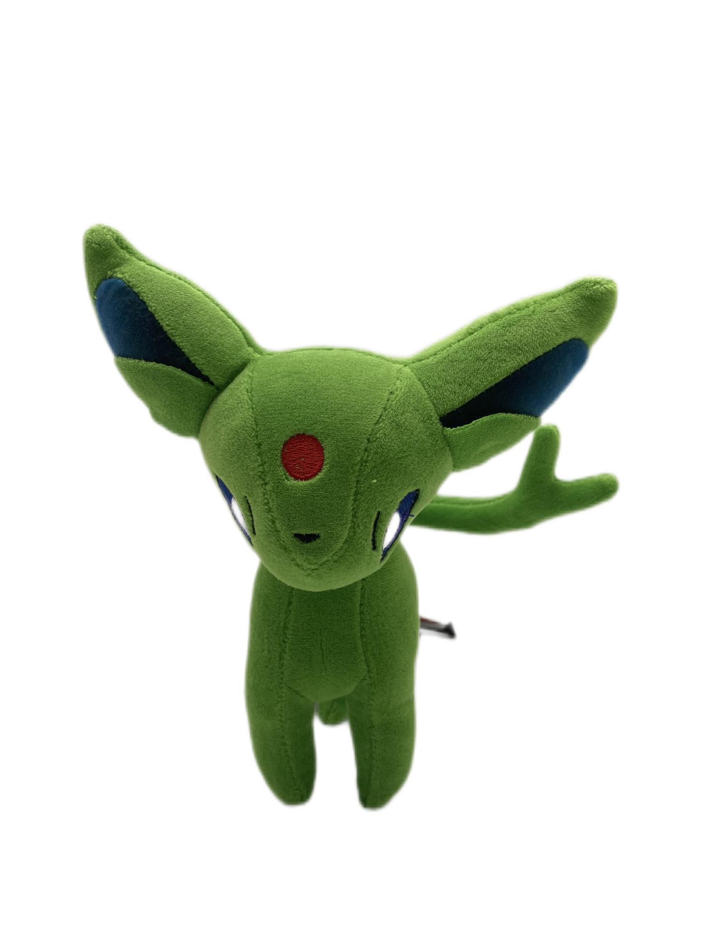 

18cm Iridescent Fairy Eevee Plush Doll 18cm