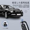 For Toyota, Key Case, Key Holder, Key Protection, Compatible with Toyota, Corolla, Prius, C-HR