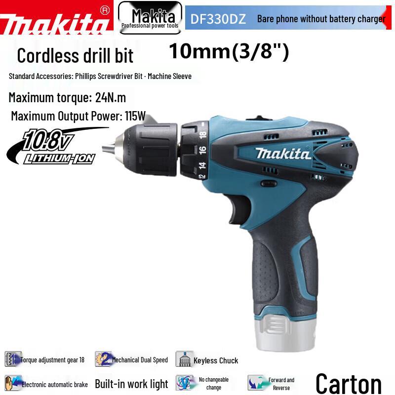 

Makita Cordless Drill Driver CN plug (adapter included)