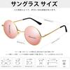 Kanastal Sunglasses Round Polarized Lightweight UV400 Protection Gold Pink Women's Men's