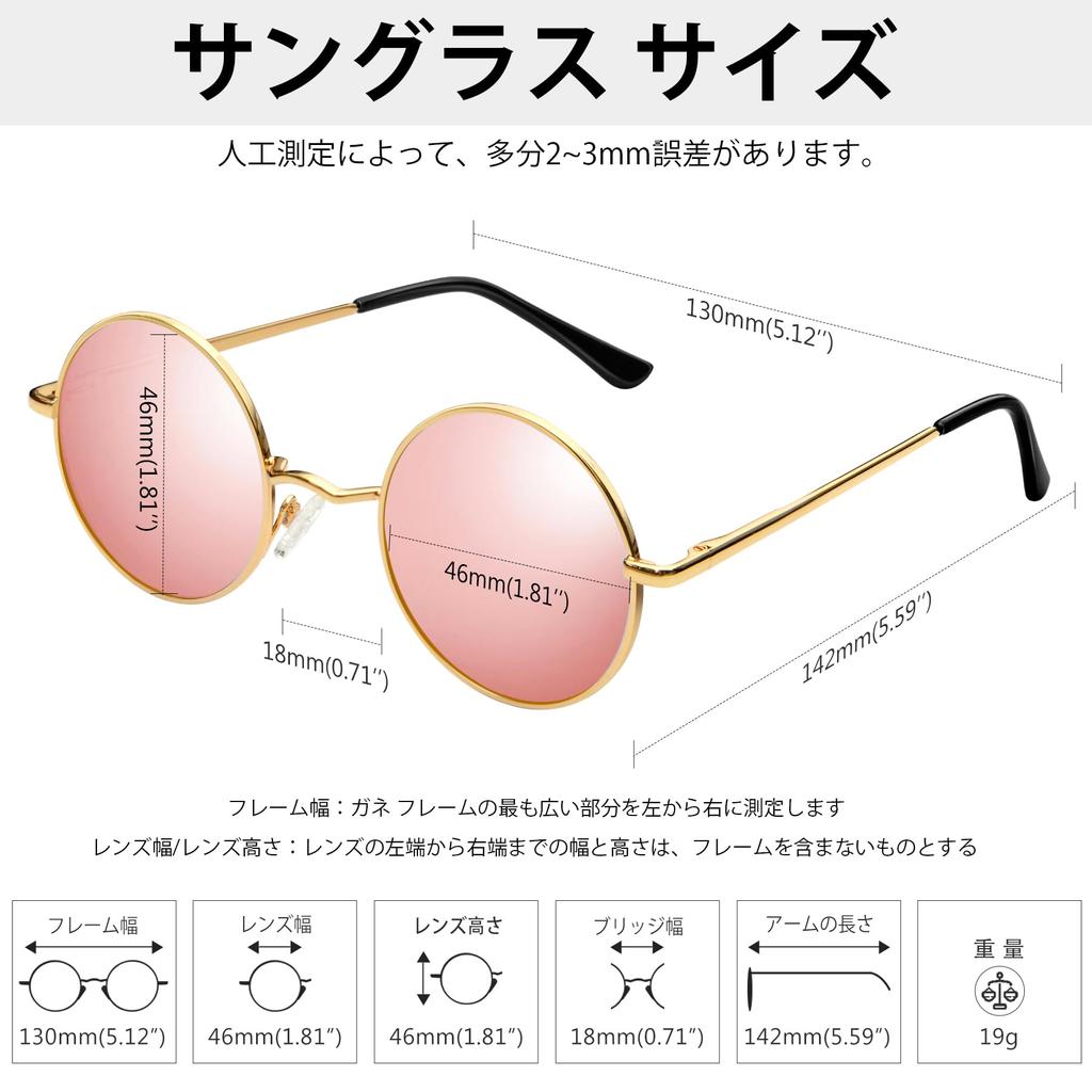 Kanastal Sunglasses Round Polarized Lightweight UV400 Protection Gold Pink Women's Men's