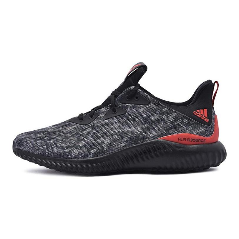 Adidas Alphabounce Chinese New Year 2018 CQ0409