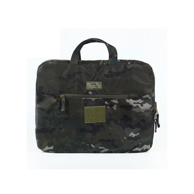 3513 Camouflage Large Capacity Folding Deployment Bag