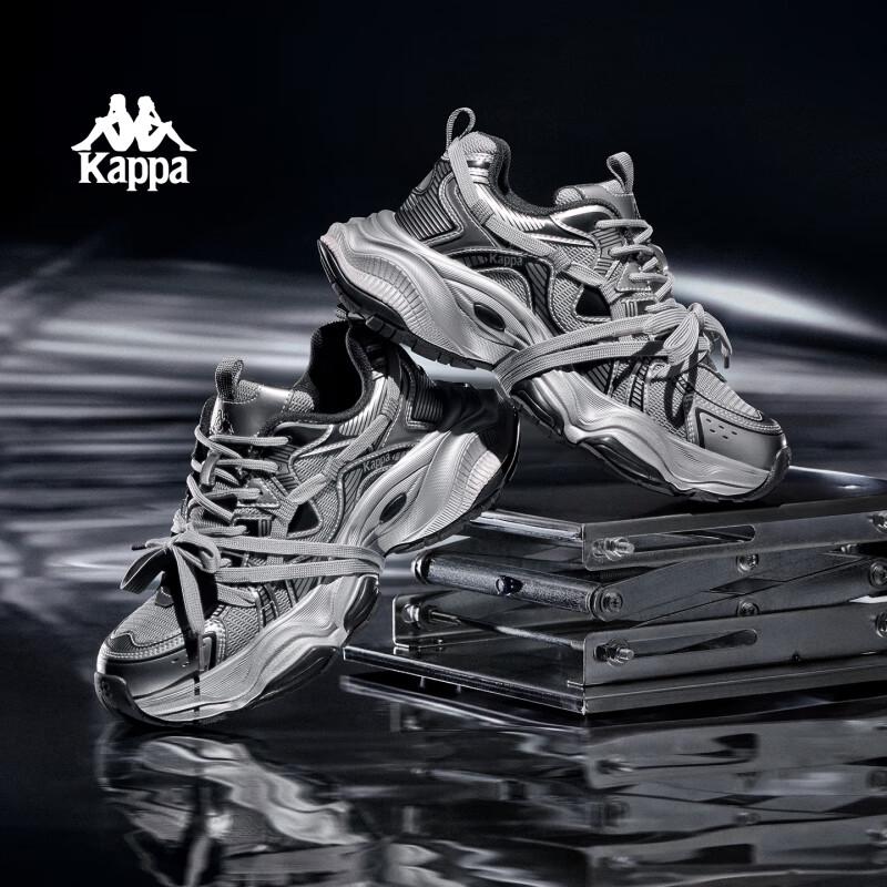 Kappa Women's Trendy Height-Increasing Dad Trainers