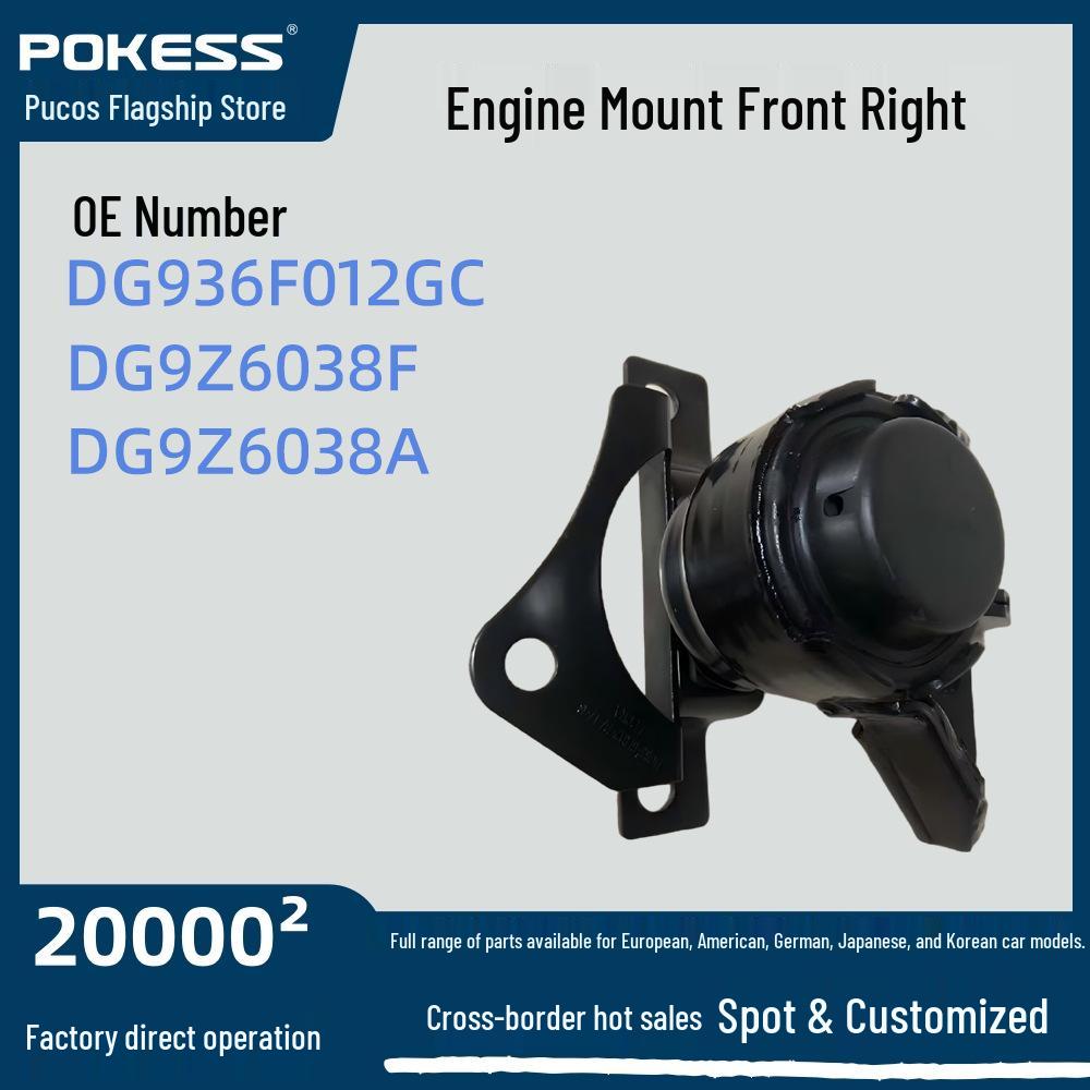 DG936F012G C Compatible Front Right Engine Mount for Ford New Mondeo Standard