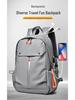 Men's High-End Fashion Waterproof Travel and Business Laptop Backpack