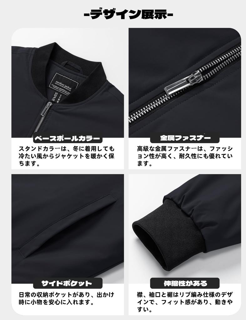 TACAVSEN Militärjacke Dicker Freizeitpullover Pilot Golf Cool Motorrad Stilvoll Dünn Wasserabweisend Outdoorbekleidung Winddicht Herbstkleidung Schwarz Herren