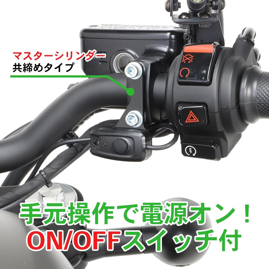 KITACO LED Shuttle Beam Kit Set for Honda Rebel 250 Radiator Side Part Number (Lime Yellow) 2-Light (MC49-1000001-1399999), Mount, 800-1860330