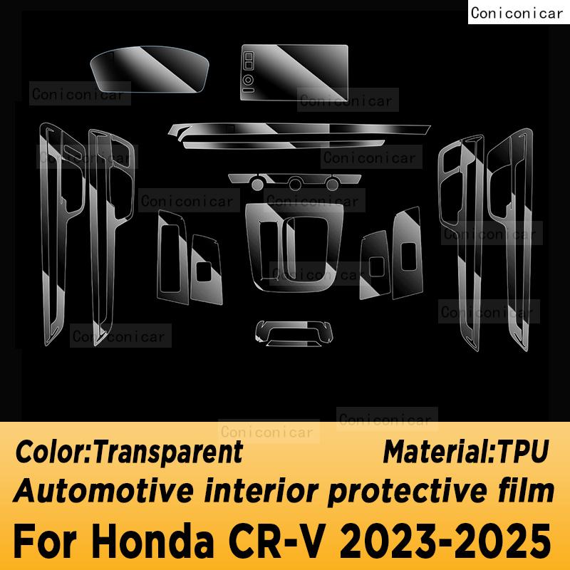 For HONDA CR-V -2025 Panel Dashboard Navigation Automotive Interior Protective Film TPU Anti-Scratch Accessories