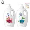 Lafang Duozi Rose & Jasmine Hydrating Shower Gel Set