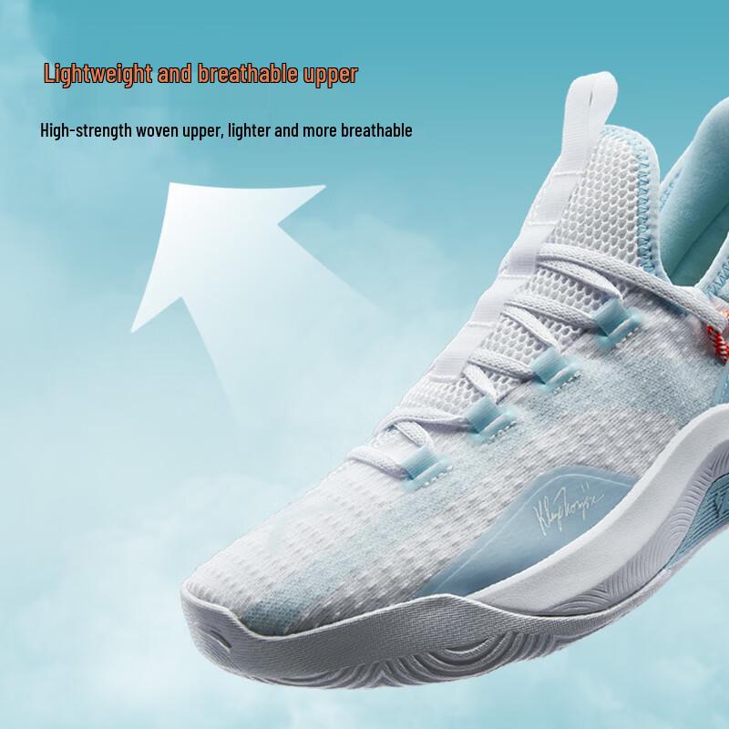 Anta KT-FLY Men's Low-Top Basketball Shoes