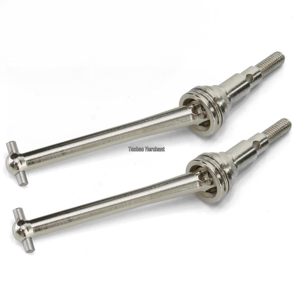 MJX Remote Control Car Accessories: CVD Drive Shaft for Models 16207, 16208, 14209, 14210, 16410.