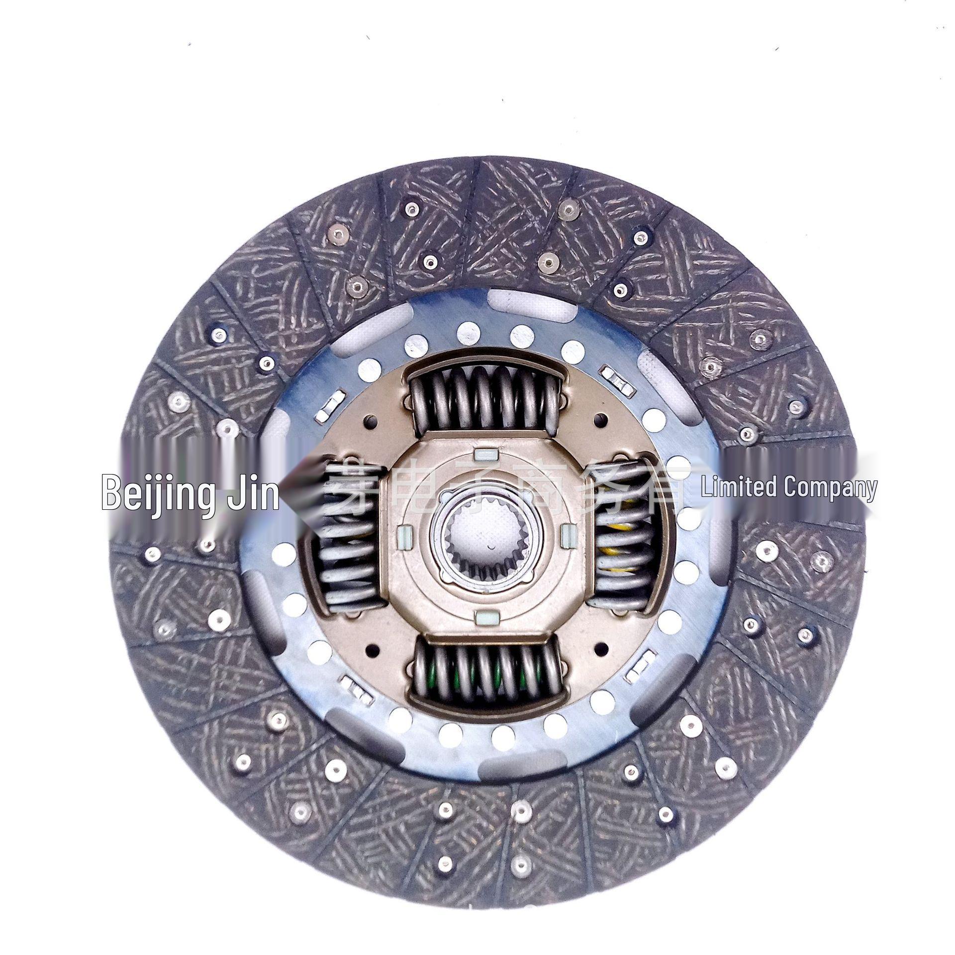 Диск сцепления Nissan P15 26521T, Совместимый ZD25T5/T6 30100-2ZY0B-A Neutral