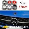 CQK1 57mm Car Metal Flat Hood Emblem Front Badge Logo Sticker For Mercedes Benz W212 W213 W205 W177 W247 W176 CLS CLA CLK CLG GLS