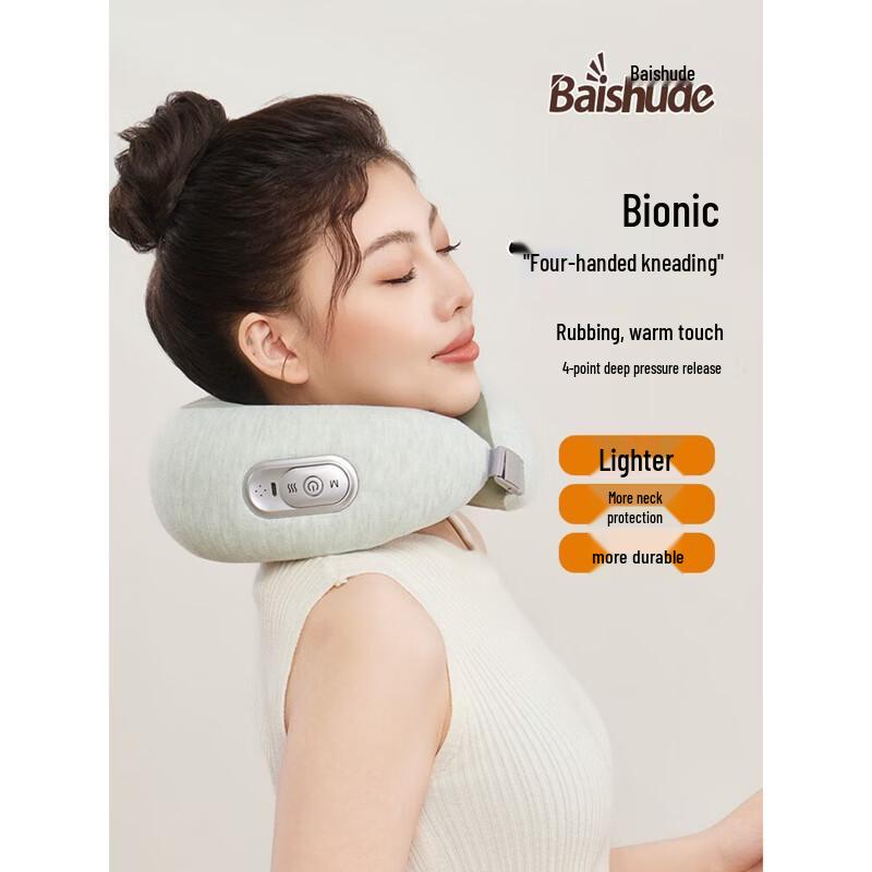 

Массажер для шеи Bai Shude SR-158 U-образный с подогревом, штекер CN (адаптер в комплекте)