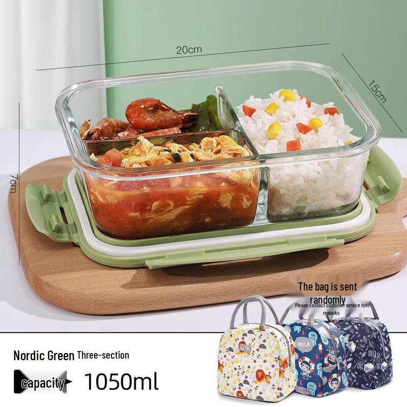 ZISIZ Glass Lunch Box