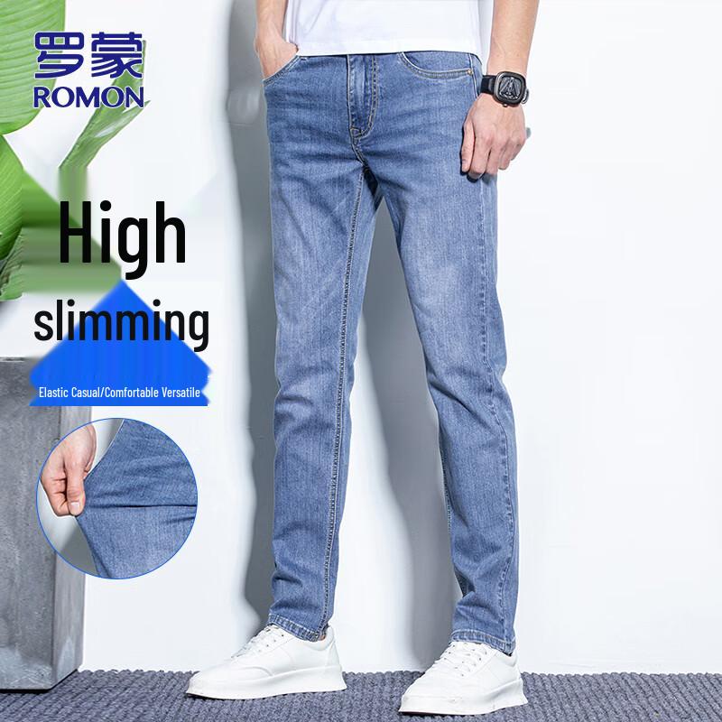ROMON Men's Autumn/Winter Straight-Leg Jeans