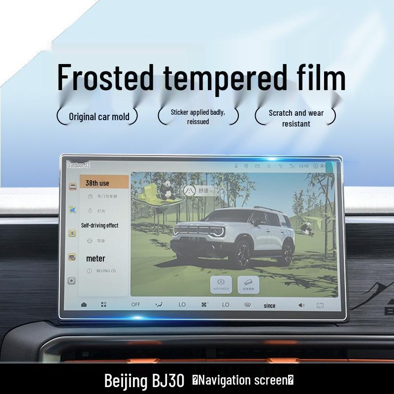 Beijing BJ30 Dashboard Screen Protector for 26 Models