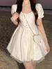 Milk Sweet First Love Small Fluffy Bud Skirt Women's Summer New Design Mesh Temperament White Dress