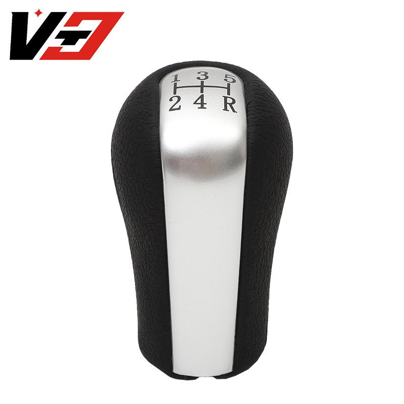 Toyota Yaris/Corolla Manual Transmission Shift Knob